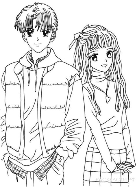 Printable Anime Couple Coloring Page Free Printable Coloring Pages