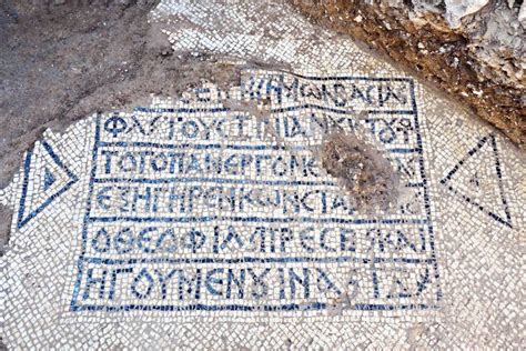 Rare Early Christian Greek Inscription Found in Jerusalem Old City ...