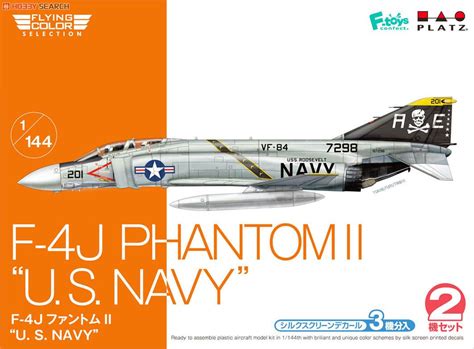 148 Atago Decals F 4 Phantom Ii Vx 4 Evaluators F 4b F 4j