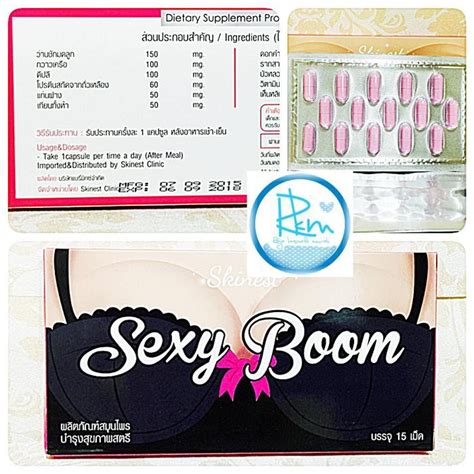 jual sexy boom by skinest ori shopee indonesia