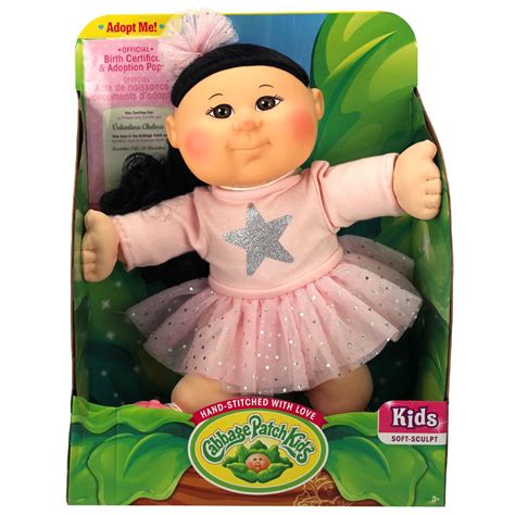 Cabbage Patch Kids 14 Inch Kids Assorted Dolls Pets Prams