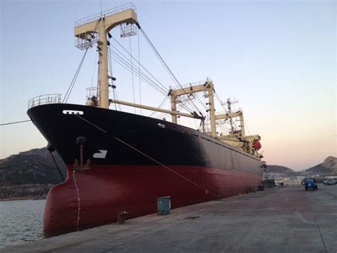 9150 Dwt General Cargo Ship For Sale