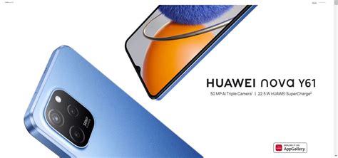 Huawei Nova Y61 Detailed Specifications And Price Gadgets