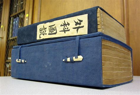 Treasures From The Rare Book Room Early Chinese Books Hsls Update