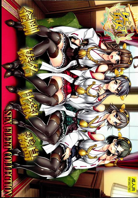 Reading Kantai Collection Dj Kancolle Sex Fleet Collection Hentai 1 Kongou Haruna Hiei