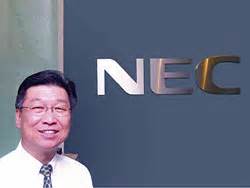 NECマレーシア: NEC発見チャンネル! MiTA TV | NEC