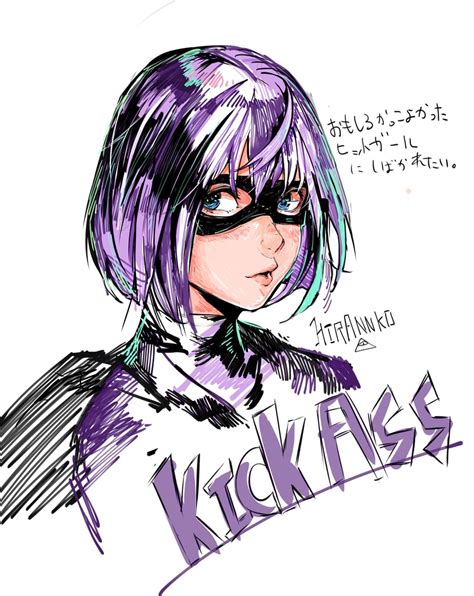 Hit Girl Kick Ass Drawn By Hiranko Danbooru