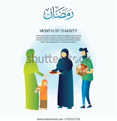 Couple Giving Charity Man Woman Giving Stock Vector (Royalty Free ...
