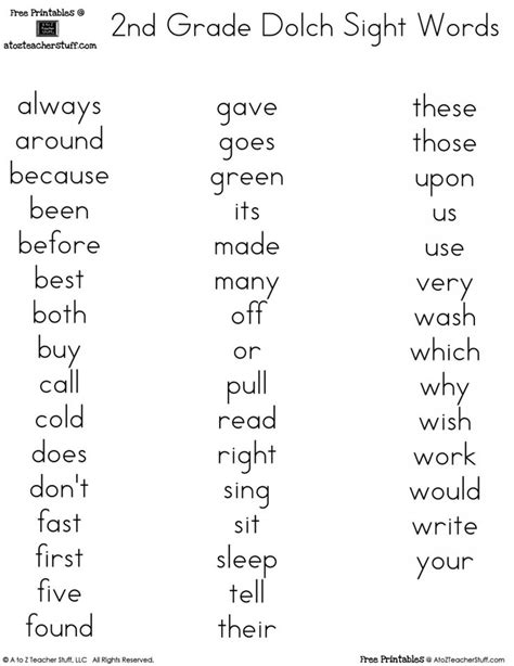 Free Printables 2nd Grade Dolch Sight Words 2nd Grade Spelling 2nd