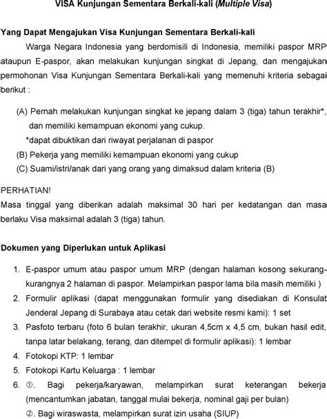 Detail Contoh Surat Permohonan Visa Kunjungan Ke Indonesia Koleksi Nomer