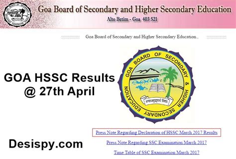 If you need us to help you with more updated information at the right time about goa 12th result 2017, kindly provide us your phone number and email address in the comment box below. Goa HSSC Results 2017 Declared - Check GBSHSE Class 12th ...