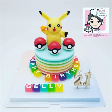 Pokemon Jelly Cake Jelly Cups Agar Agar Cake Food And Drinks