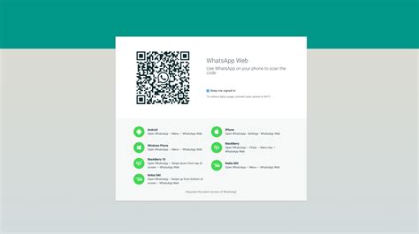 You can think of it as an advanced form of a barcode. WhatsApp Web Now Available For iOS Users « Blog ...