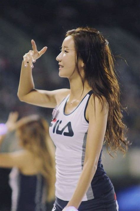 Korean Cheerleaderskorean Cheerleader 김다정 Kim Dae Jung See Korean