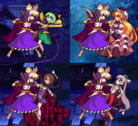 Savange Miko Touhou Project 東方project Know Your Meme