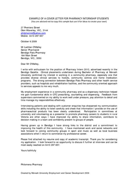 Security officer cover letter sample 1: excellent cover letter | Cover letter for internship ...