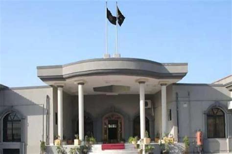 Roznama Dunya اسلام آباد ہائی کورٹ کے جج کا کورونا ٹیسٹ پازیٹو آ گیا