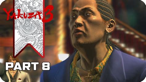 Yakuza 3 Remastered Gameplay Walkthrough Part 8 Fullgame 60fps