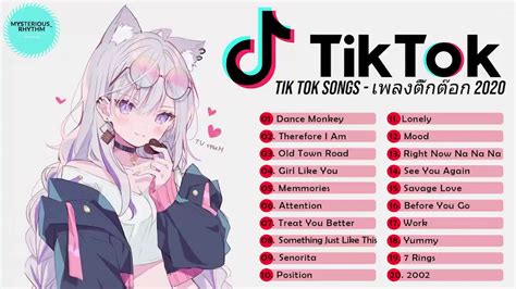 Here are the top tiktok songs of 2021 so far. เพลงสากลในแอพtiktok 2021! เพลงอังกฤษ! เพลงใหม่ล่าสุด! Best TikTok Music 2021! - YouTube