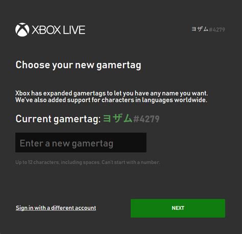20 Can You Use Special Characters In Xbox Gamertag Games Photo Site