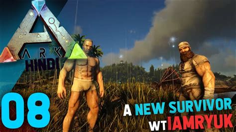 A New Survivor ARK Survival Evolved Gameplay Episode 8 YouTube