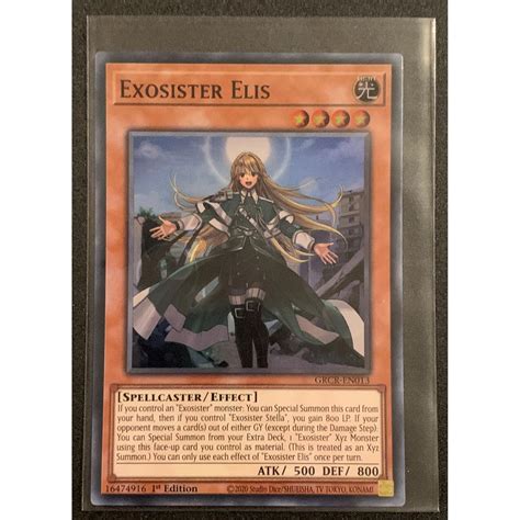 Exosister Elis Grcr En013 1st Edition Super Rare