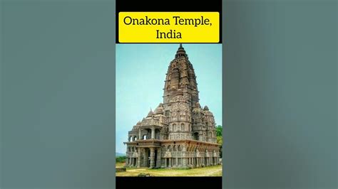 Onakona Temple Of Lord Shiva In The Balod District Of Chhattisgarh