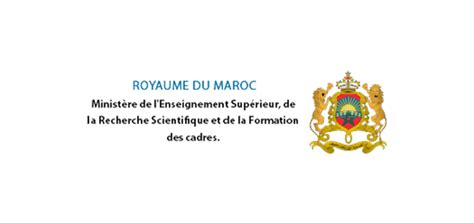 Ministère De Lintérieur Maroc Logo Organisme Gestionnaire Des