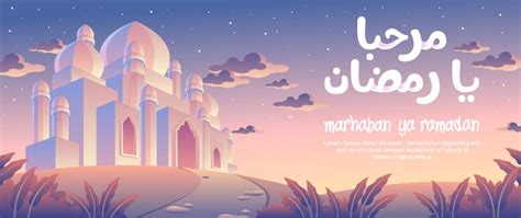 Premium Vector Marhaban Ya Ramadan With Sunset In The Evening