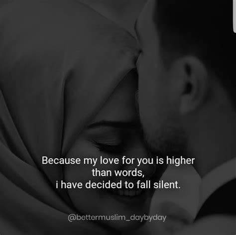How To Treat Your Wife In Islam Quotes Zahrah Rose
