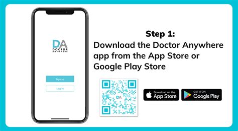 how to guide to using the doctor anywhere app doctor anywhere