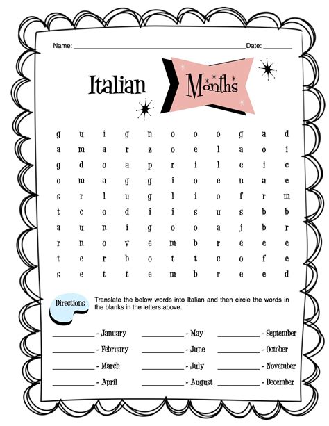 Italian Months Of The Year Worksheet Packet Made By Teachers