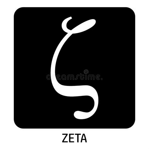 Icono De Letra Griega Zeta Stock De Ilustración Ilustración De Medida