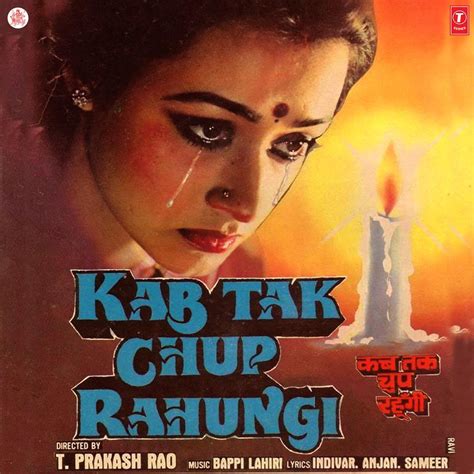 ‎kab Tak Chup Rahungi Original Motion Picture Soundtrack By Bappi Lahiri On Apple Music