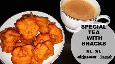 Onion Bonda Recipe In Tamiltea Kadai Bondaspecial Tea In Tamil