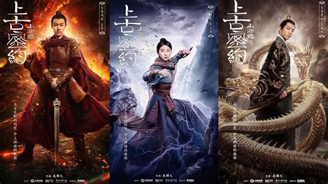 Top 15 Chinese Historical Fantasy Dramas That Aired In 2020 First Half That You Should Watch
