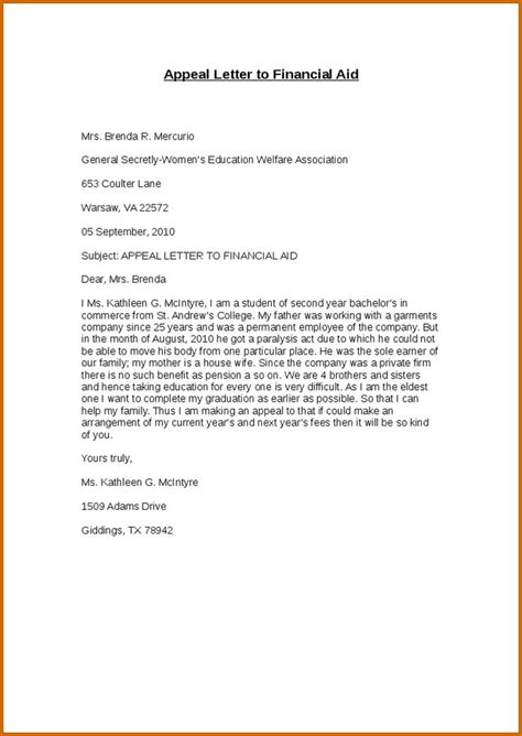 12 Academic Appeal Letter For Financial Aid Lease Template Financial