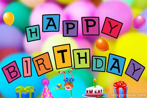 Maybe you would like to learn more about one of these? happy birthday bhai shayari in hindi हैप्पी बर्थडे भाई ...