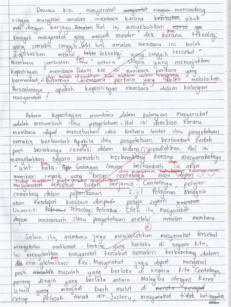 Narasi merupakan sebuah karangan yang mengisahkan atau menerangkan dengan rinci dan lengkap tentang suatu peristiwa atau kejadian dan didasarkan dengan kronologi atau urutan waktu. Contoh Karangan Spm Bahagian A Amalan Membaca