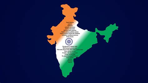 India Map 2021 Wallpapers Wallpaper Cave