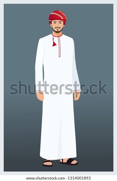 Arab Omani Man Character Stock Vector Royalty Free
