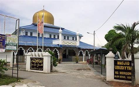 Majlis perbandaran seberang perai (mpsp). Masjid | Portal Rasmi Majlis Bandaraya Alor Setar (MBAS)