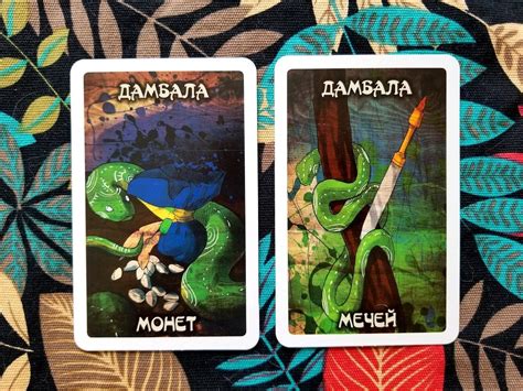 Voodoo Tarot Divination Cards Tarot Cards Etsy