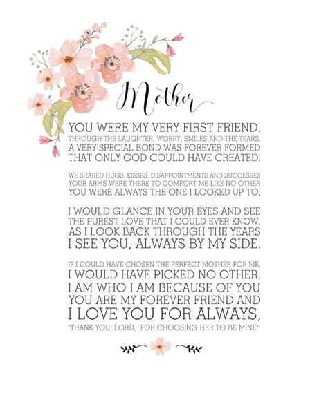 Mother Poem Mothers Day To My Mother From Daughter Print Etsy