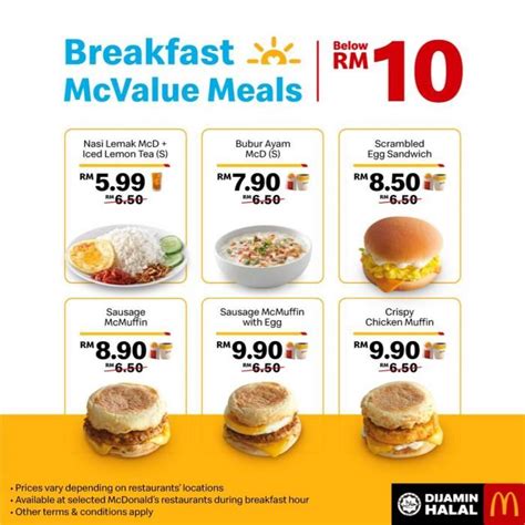Mcdonalds Breakfast Mcvalue Meals Below Rm10 Promotion Mcdonalds