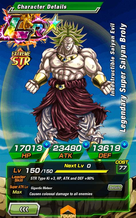 Find all the dragon ball z dokkan battle game information & more at dbz space! Broly (Dragon Ball FighterZ)