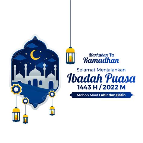 Selamat Menjalankan Ibadah Puasa Ramadhan 1443 H Greeting Card