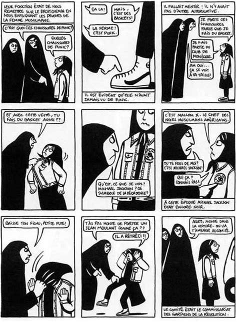 Persepolis Picture