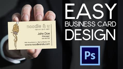 Easy Business Card Design In Photoshop Youtube