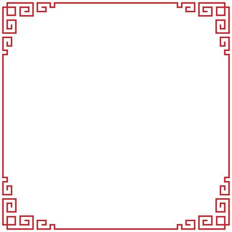 Chinese Frame Decorative Border 19469508 Png